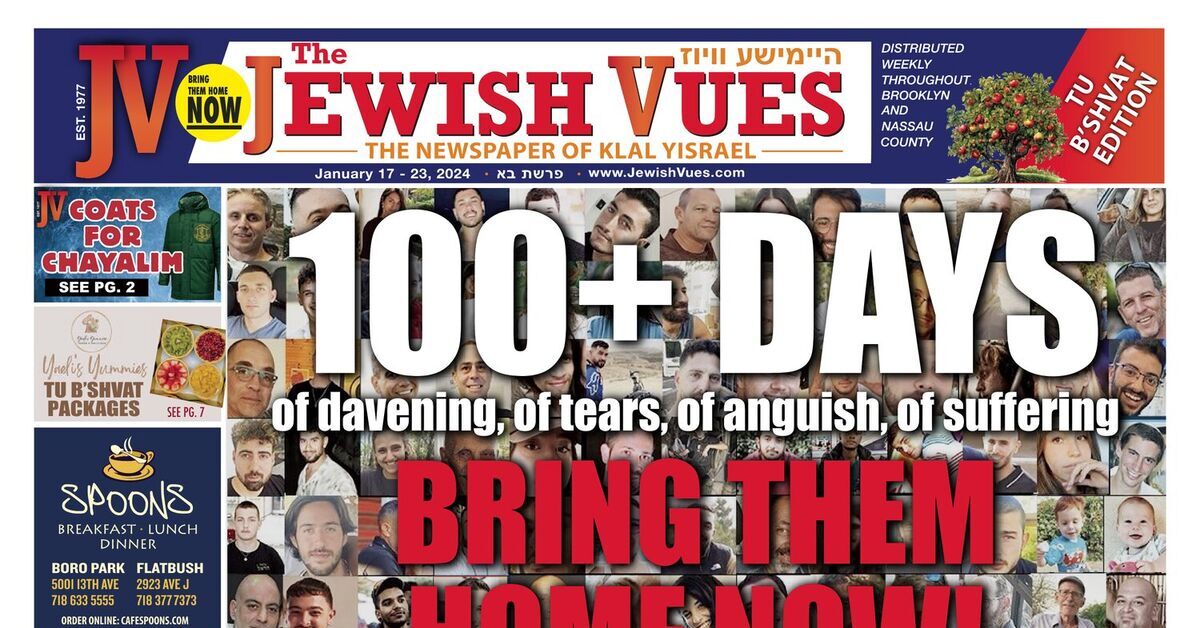 The Jewish Vues