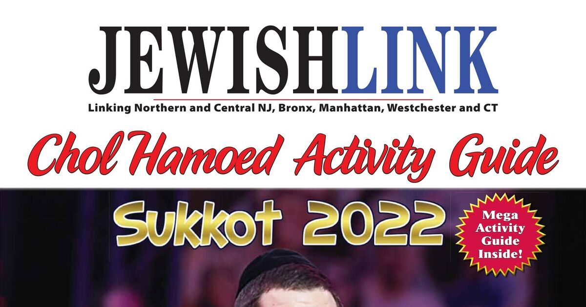 JL #452_Chol Hamoed Activity Guide_Sukkot 2022